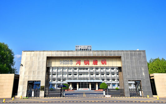 桂林河北唐山钢铁集团
